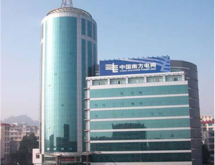 金牛南方电网