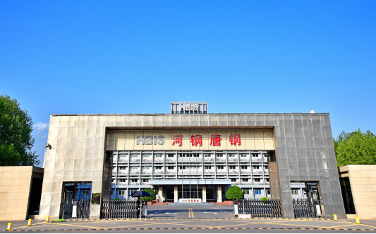 金牛河北唐山钢铁集团